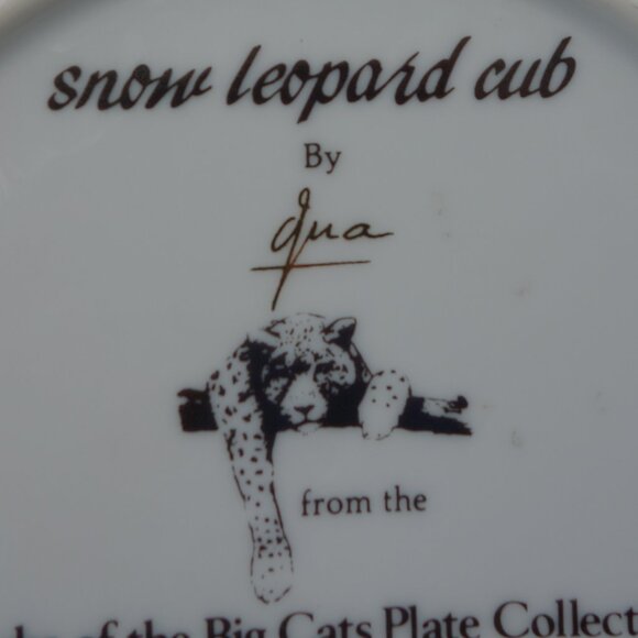 Princeton Gallery Cubs of the Big Cats Plate Collection Snow Leopard Cub by Qua - Picture 5 of 11
